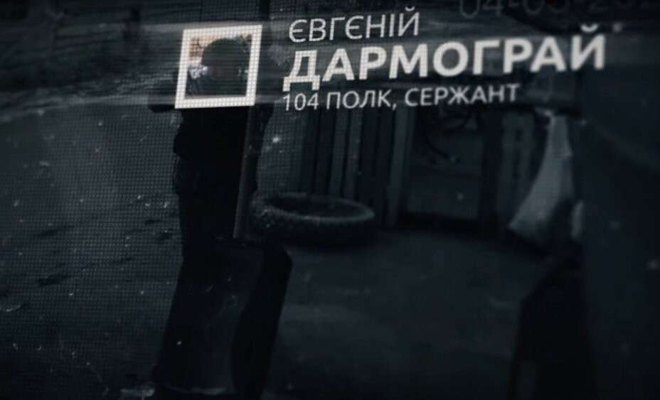 Все буде Україна