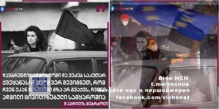 Все буде Україна