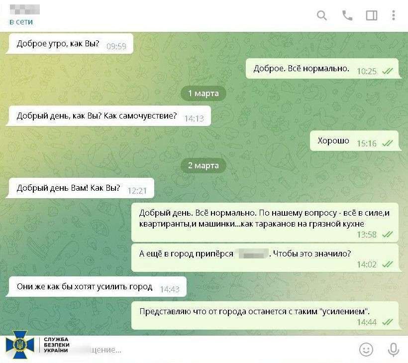 Все буде Україна