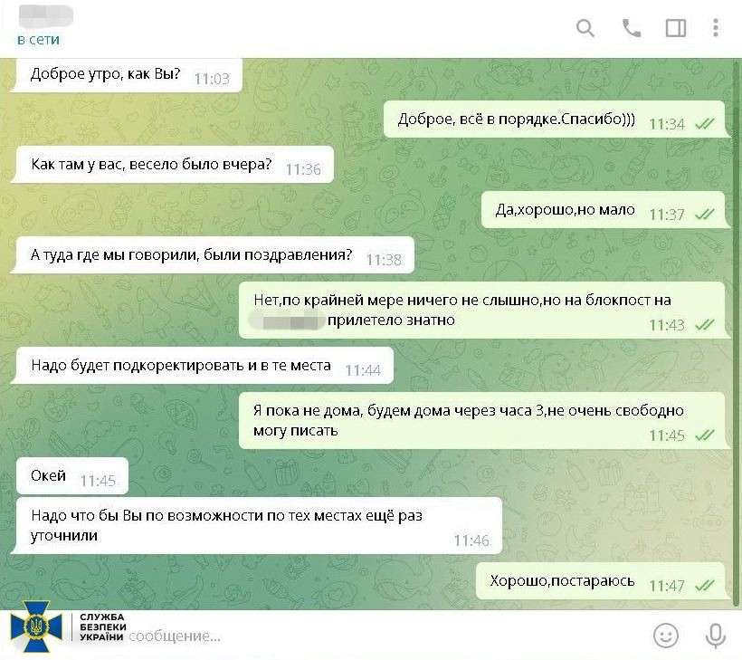 Все буде Україна