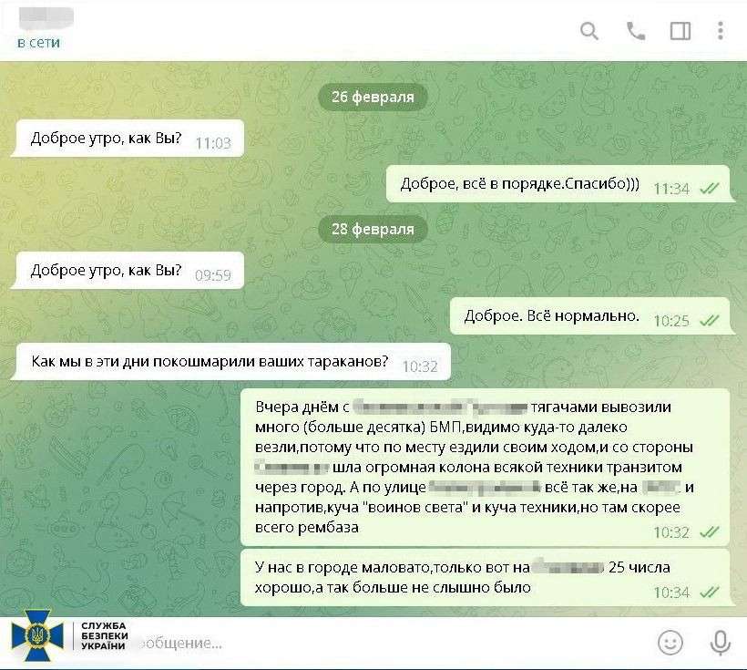 Все буде Україна