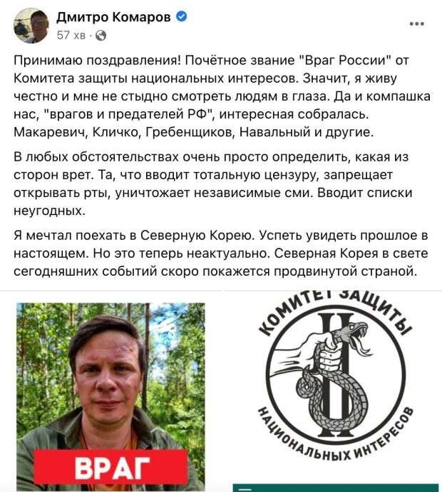 Все буде Україна