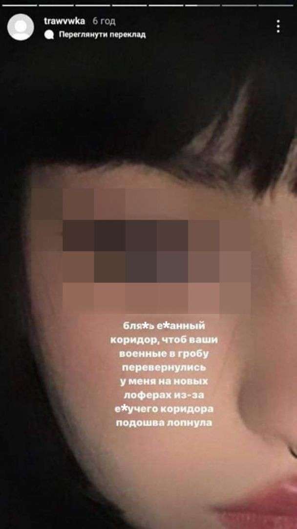 Все буде Україна