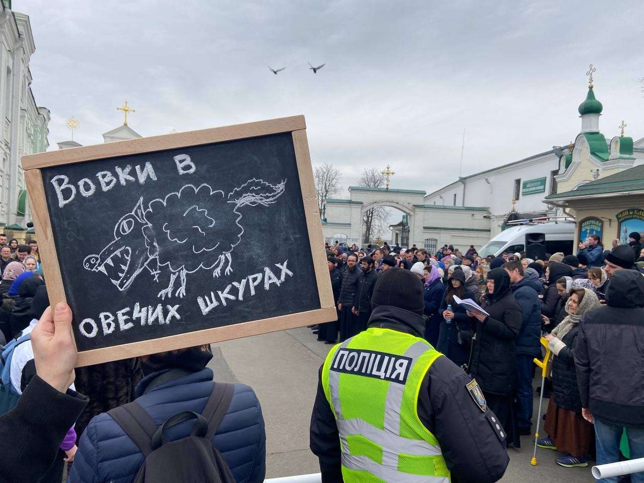 Все буде Україна