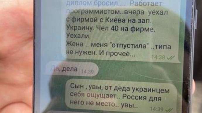 Все буде Україна