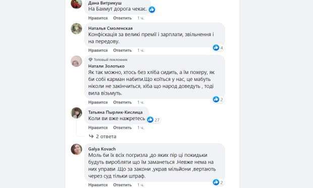 Все буде Україна