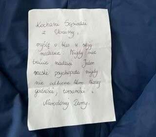 Все буде Україна