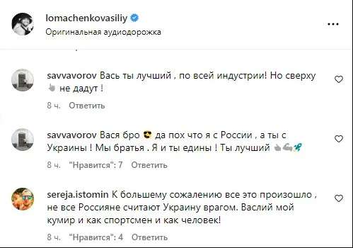 Все буде Україна