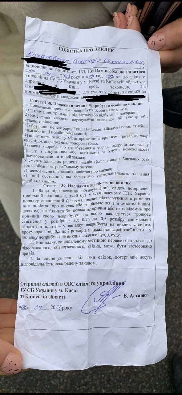 Все буде Україна