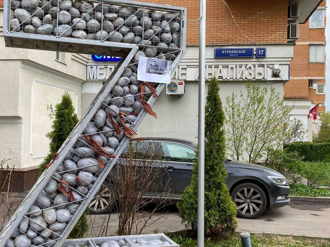 Все буде Україна