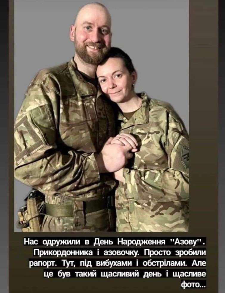 Все буде Україна