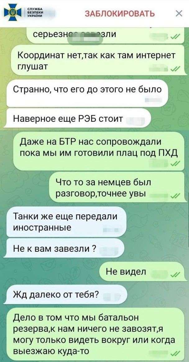 Все буде Україна
