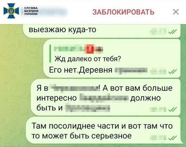 Все буде Україна