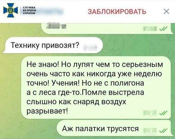 Все буде Україна