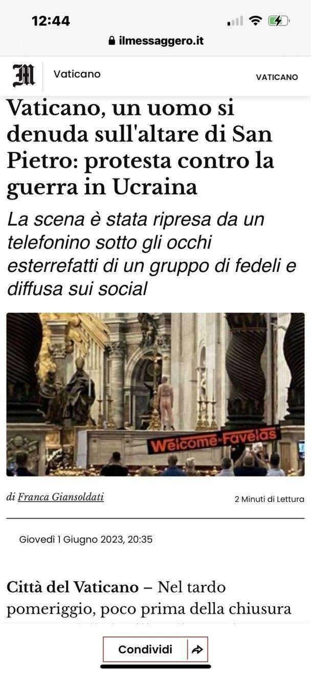 Все буде Україна