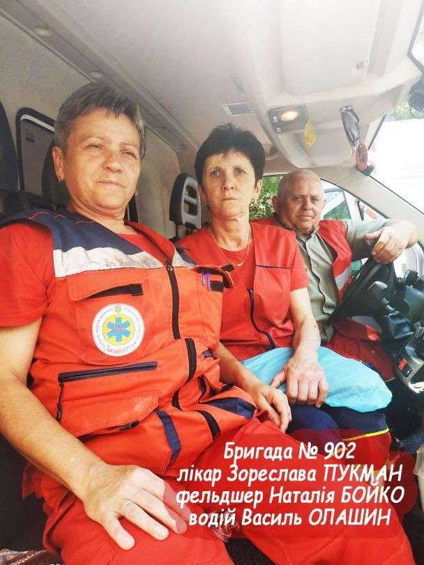 Все буде Україна