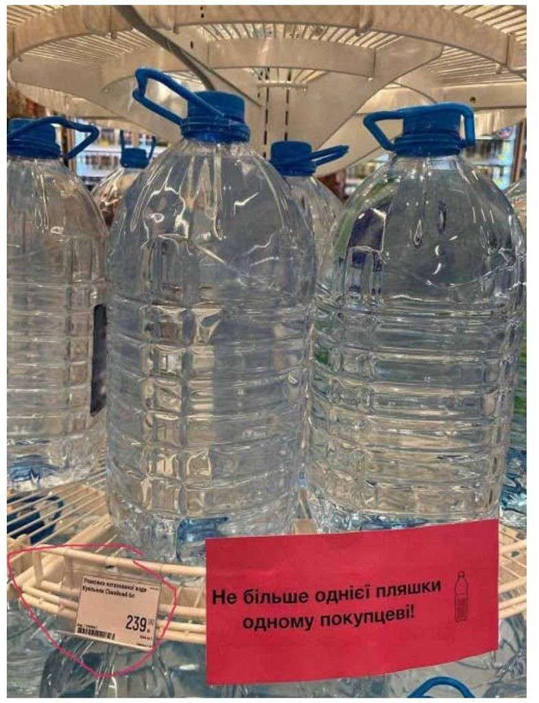 Все буде Україна