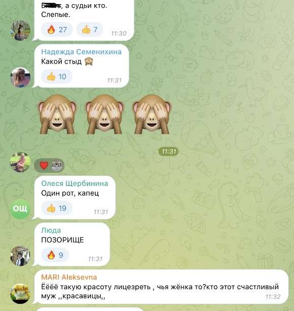 Все буде Україна