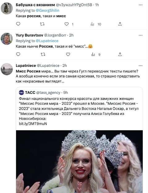 Все буде Україна