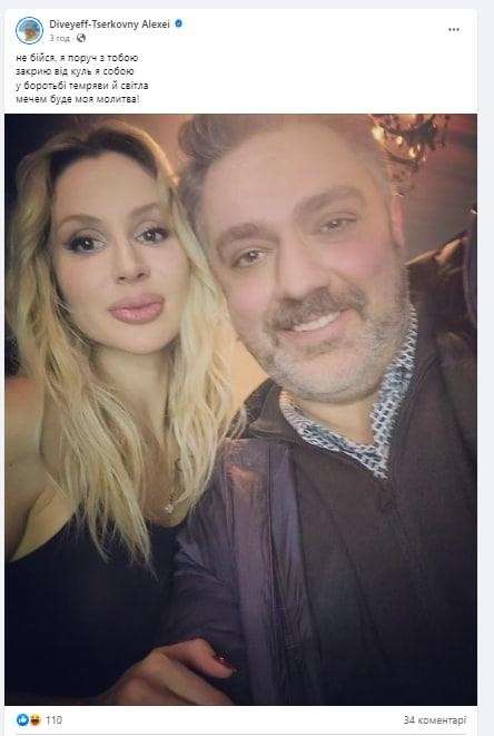 Все буде Україна