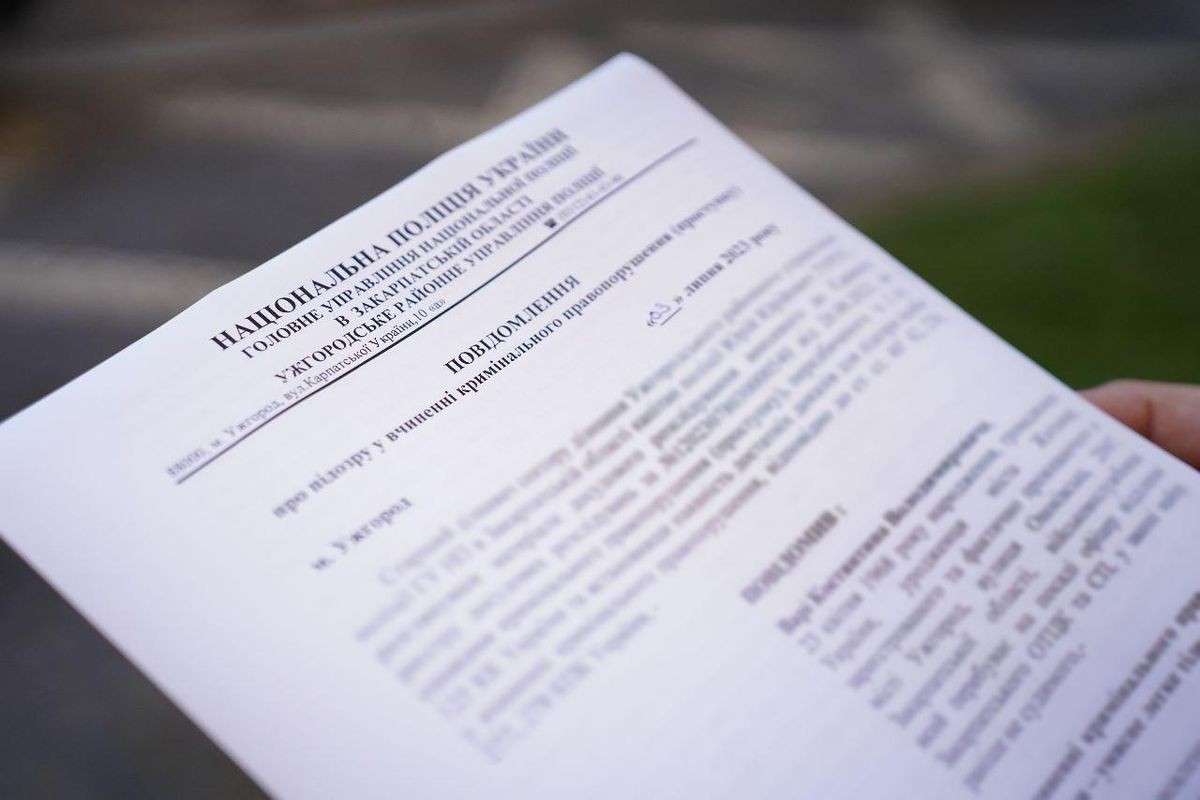 Все буде Україна