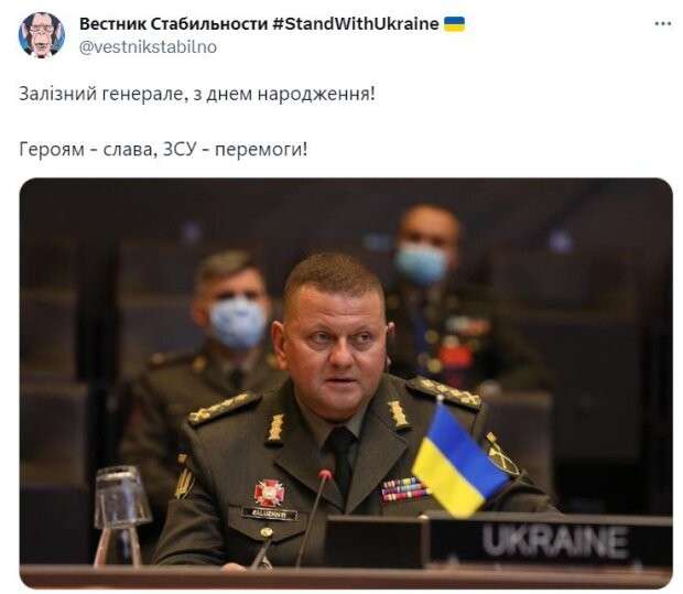 Все буде Україна