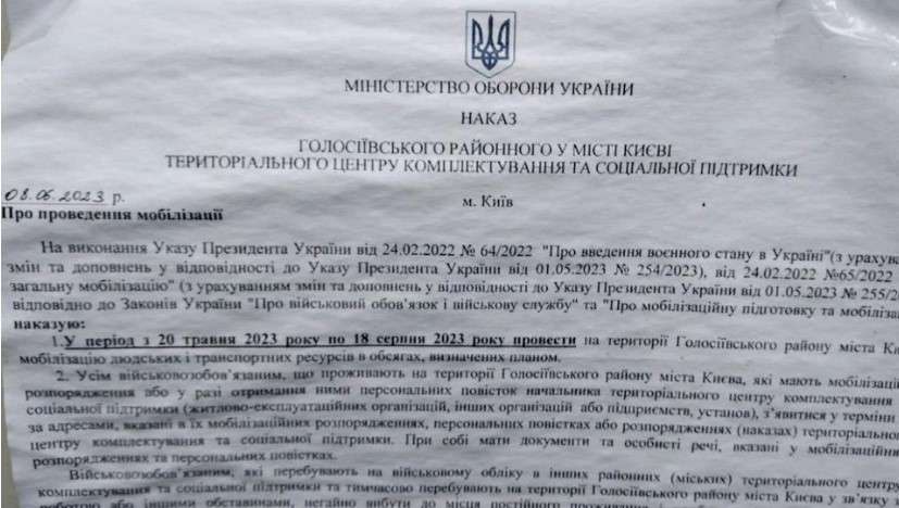 Все буде Україна