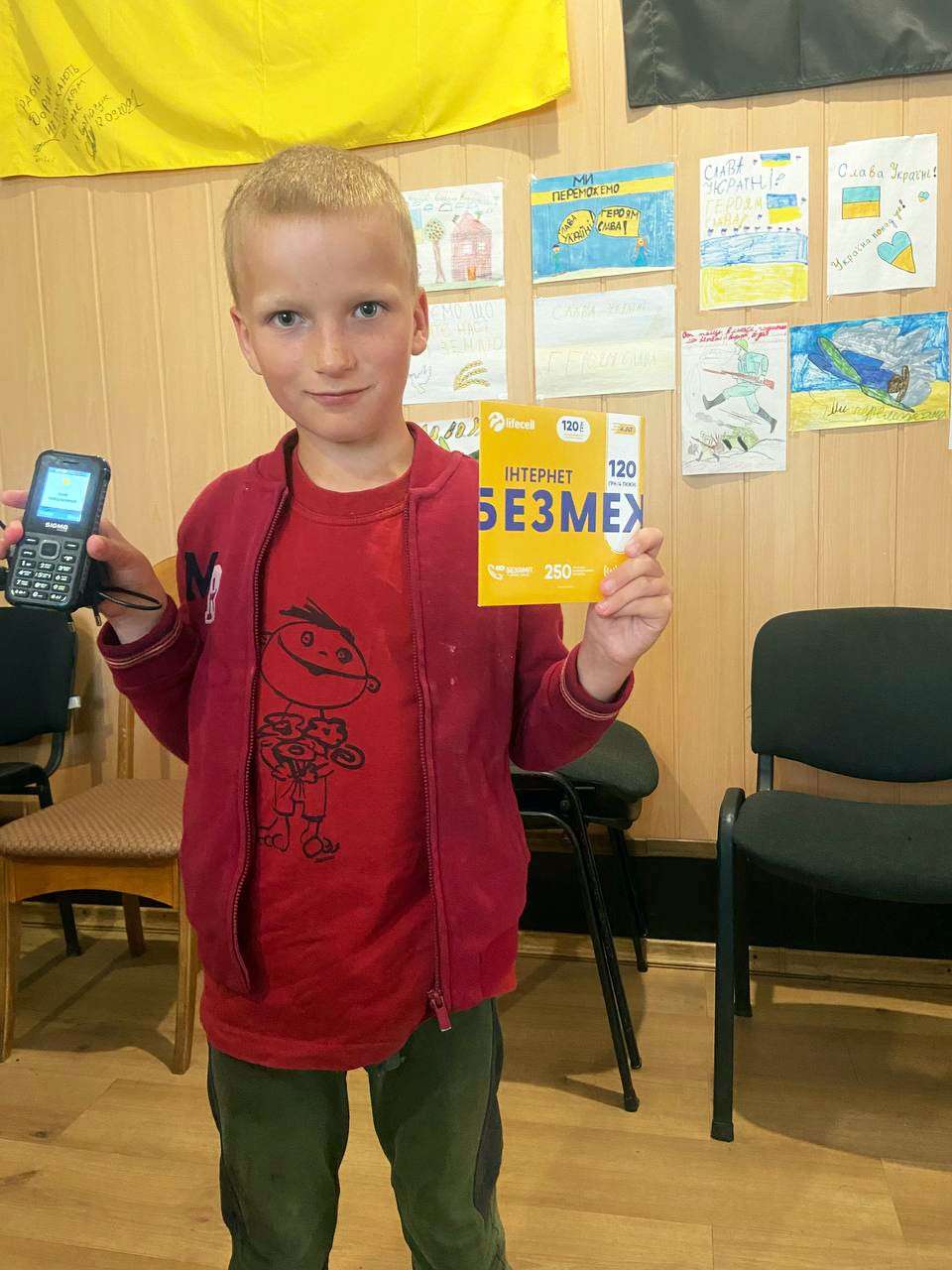 Все буде Україна