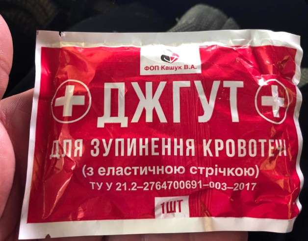 Все буде Україна