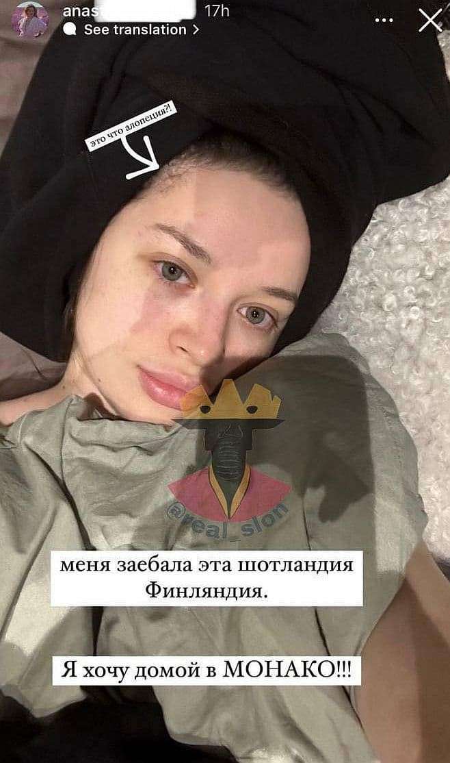 Все буде Україна