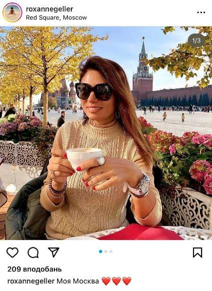 Все буде Україна