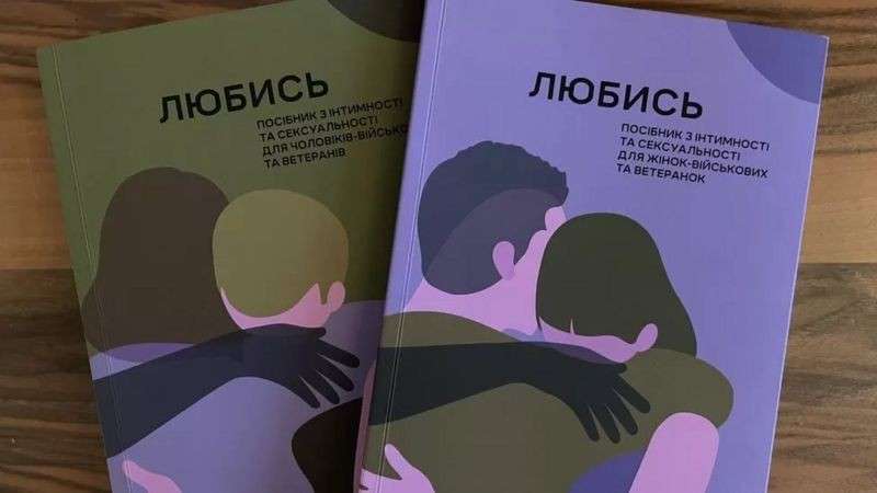 Все буде Україна