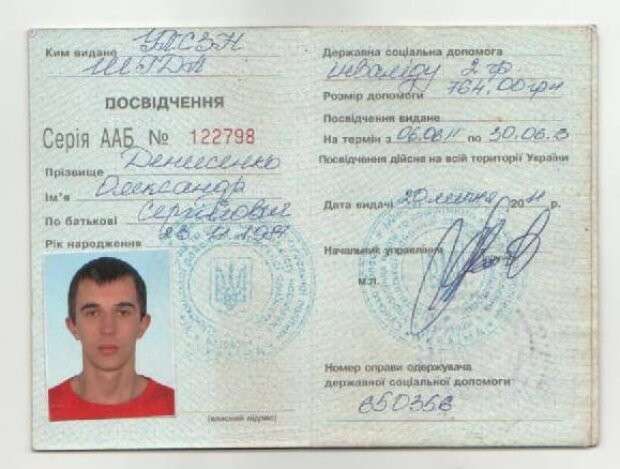 Все буде Україна