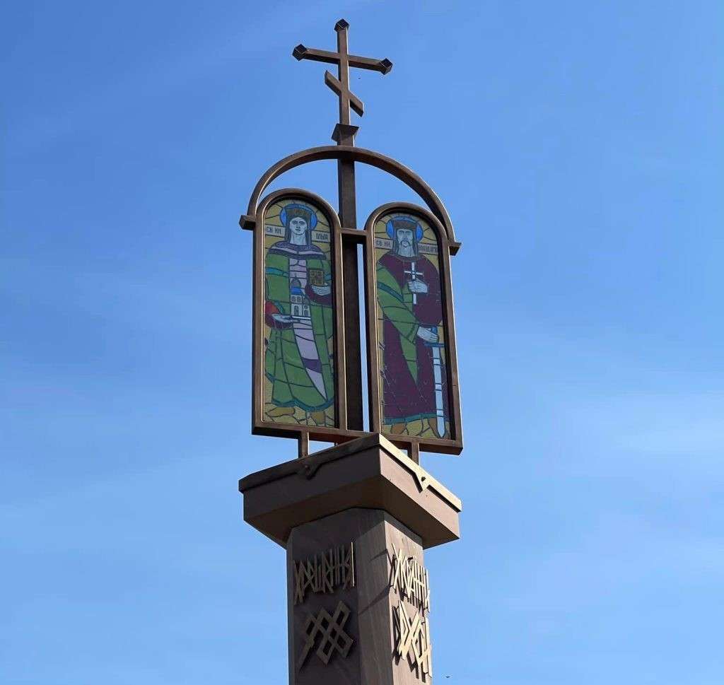 Все буде Україна