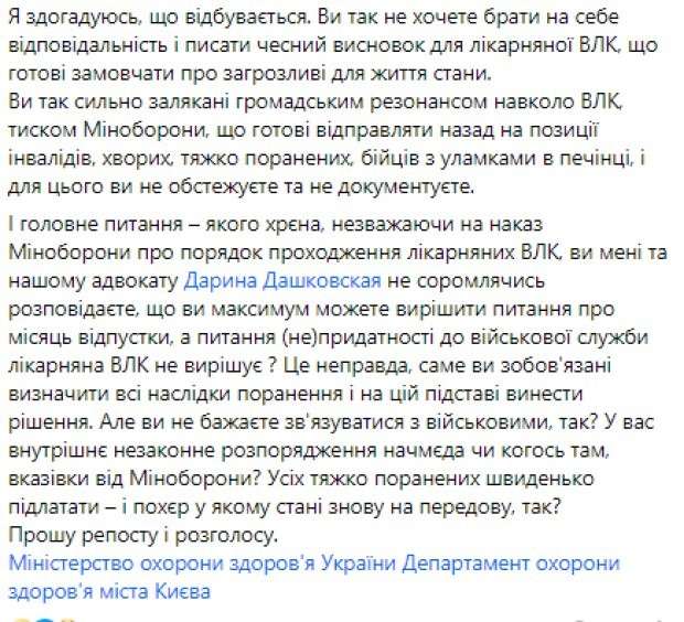 Все буде Україна