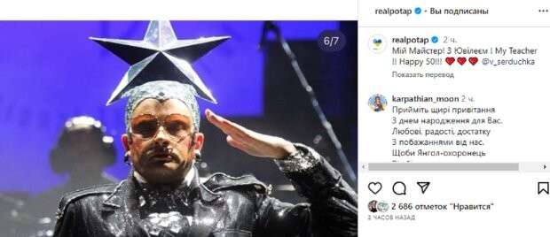 Все буде Україна