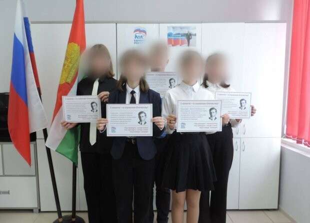 Все буде Україна