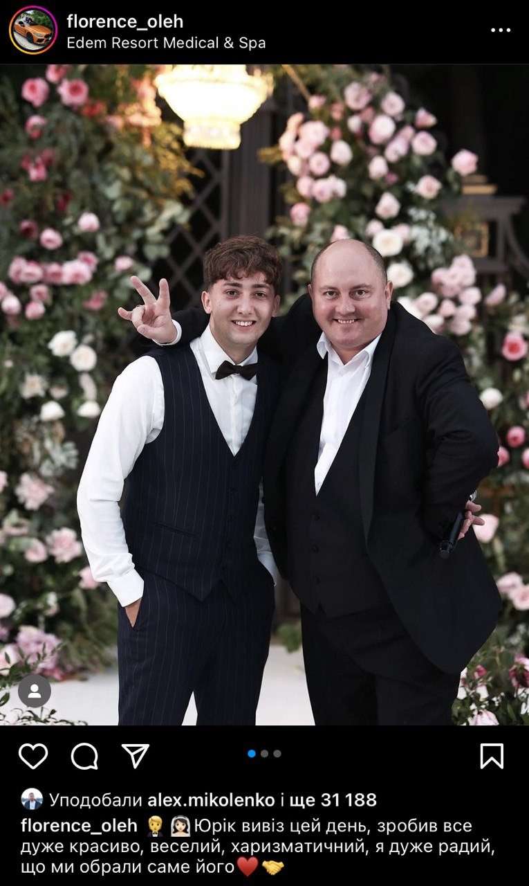 Все буде Україна