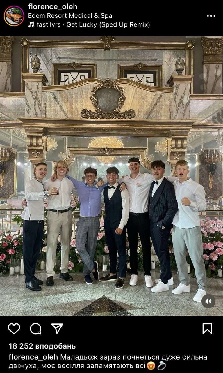 Все буде Україна