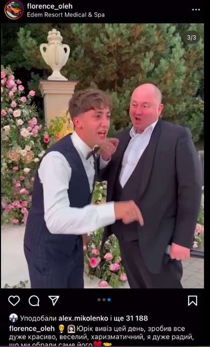 Все буде Україна