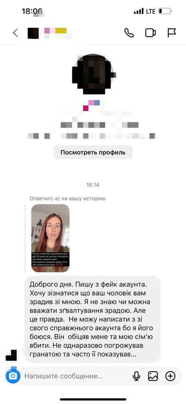 Все буде Україна