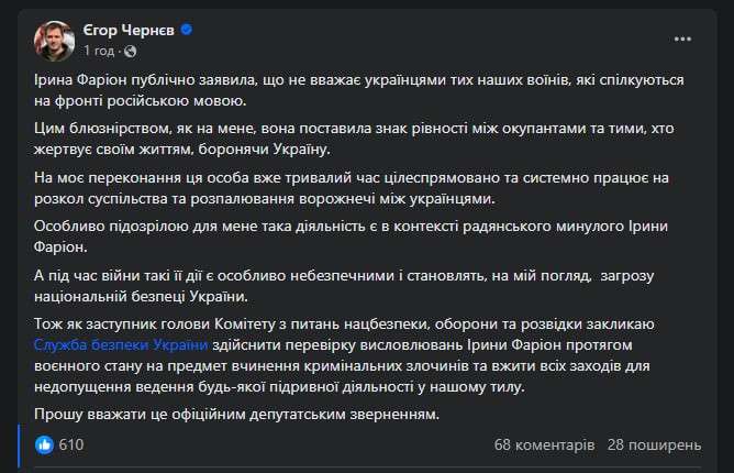 Все буде Україна