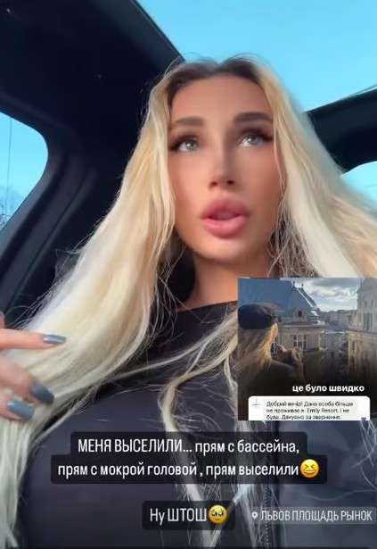 Все буде Україна