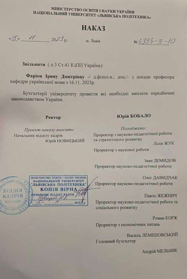 Все буде Україна