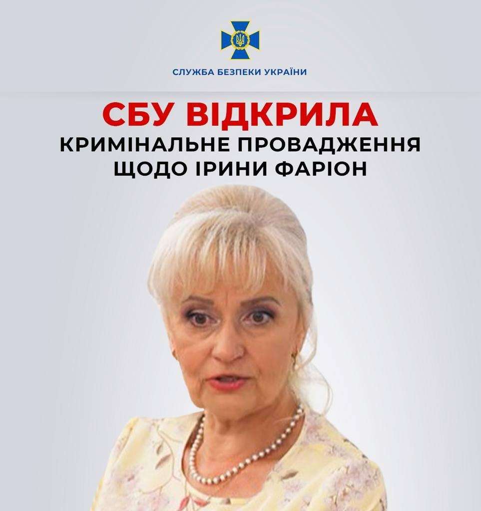 Все буде Україна