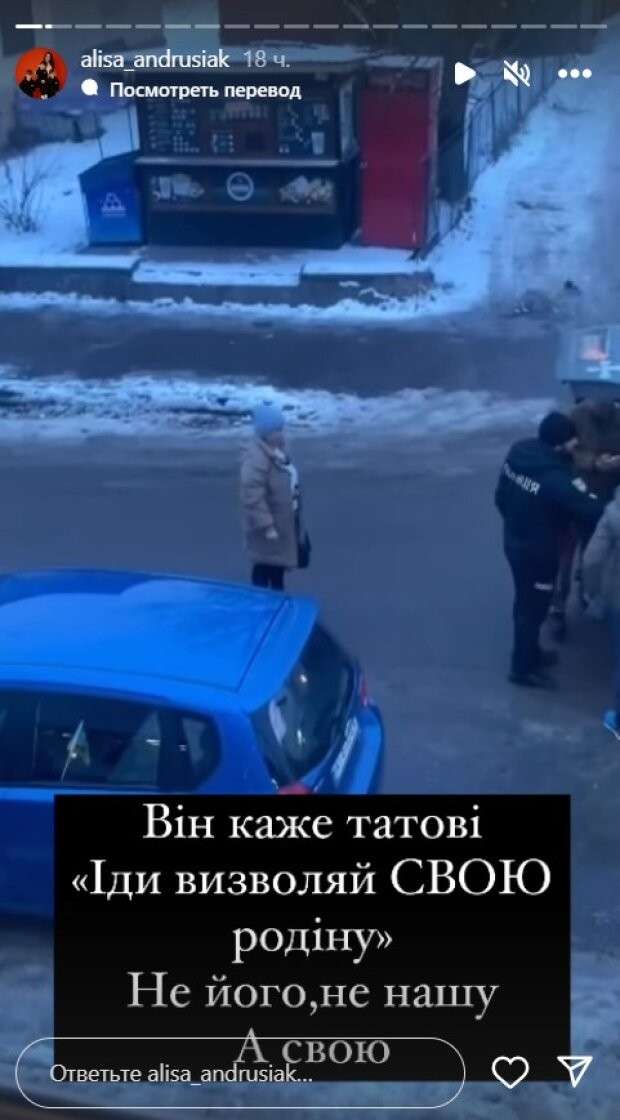 Все буде Україна