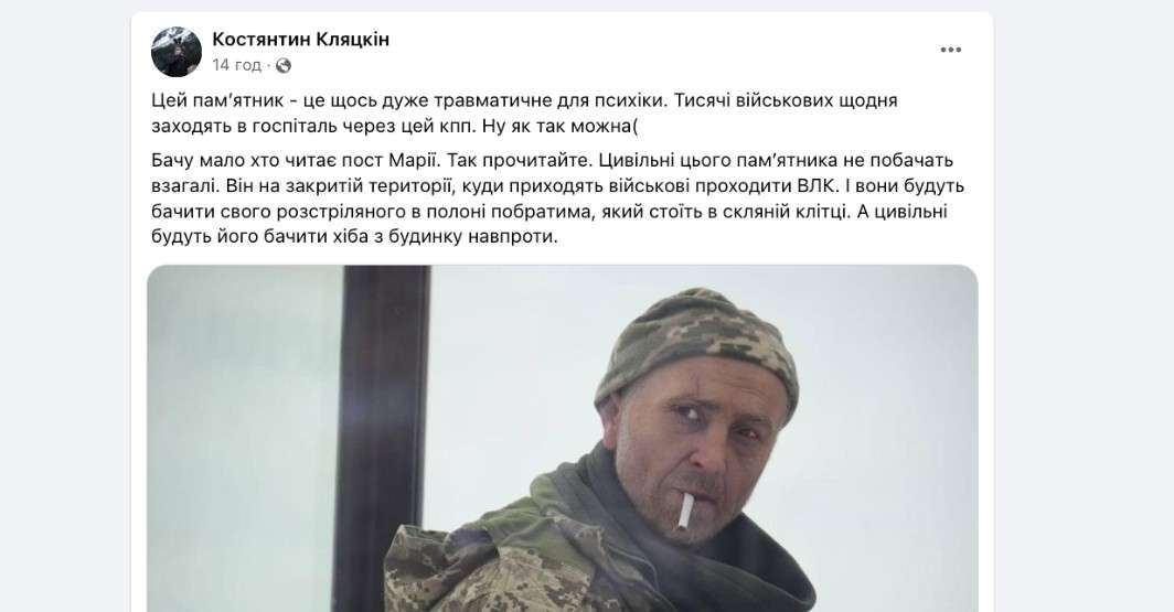 Все буде Україна