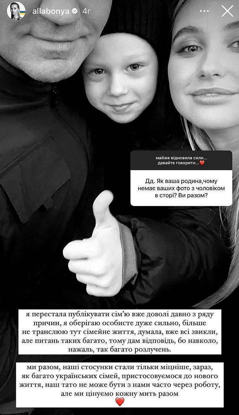 Все буде Україна