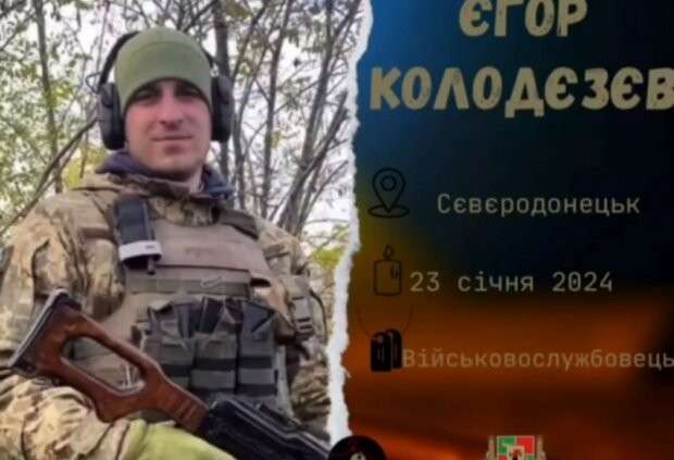 Все буде Україна