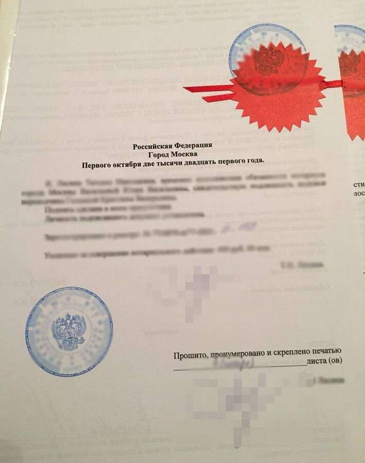 Все буде Україна